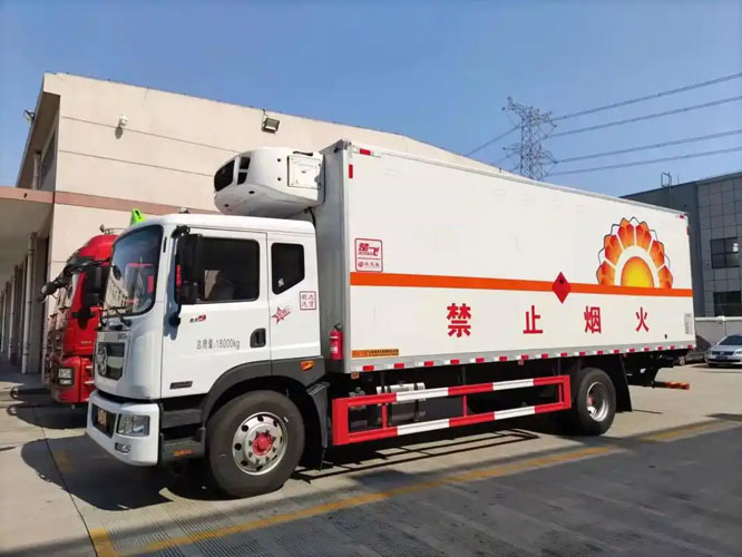 平山危险品托运